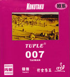 Tulpe 007 Taiwan - Tacky version - Desert Storm Sponge